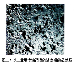 蒙多力